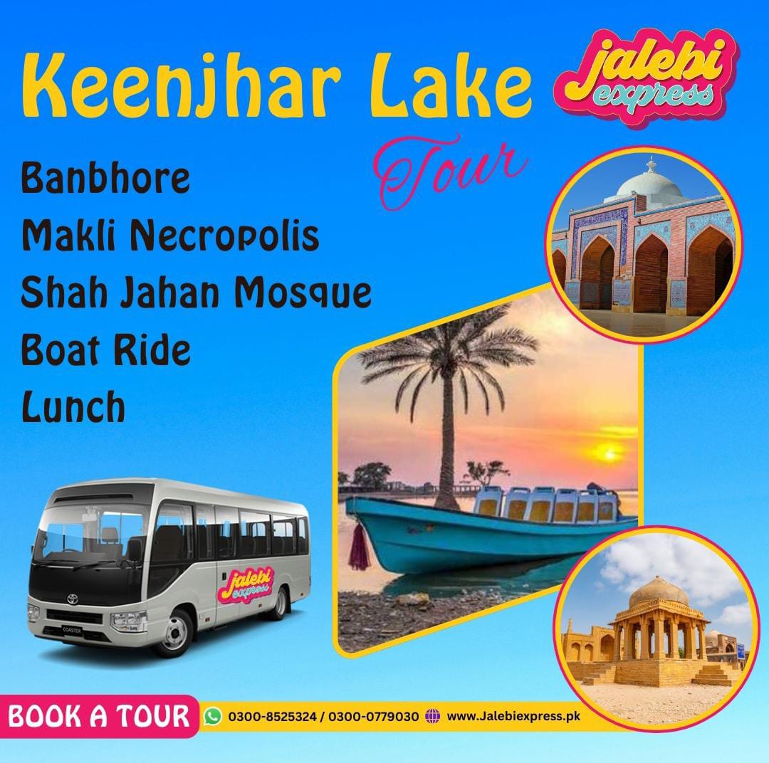 Full Day Sindh Trip