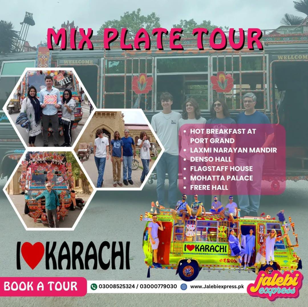 Mix Plate Morning Tour